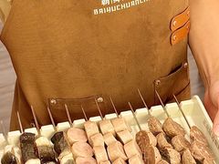 -白玉·朝鲜族烤串(深圳Kkone店)