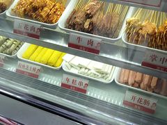 -喜姐炸串(池州青阳店)