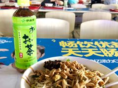 -农园餐厅(北京大学店)