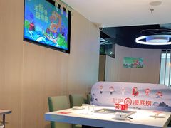-海底捞火锅(威高广场店)