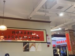 -鸿姐老火锅(疁城新天地店)