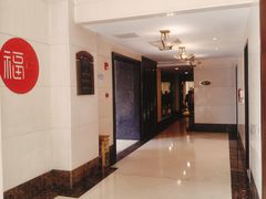 -春兰国宾馆(凤城河风景区老街店)