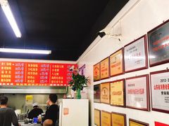 -劈柴院锅贴(沈阳路店)