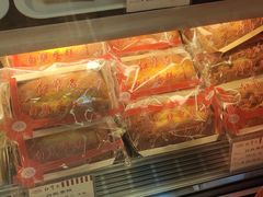 -红宝石·鲜奶小方(昌里店)