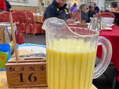 -红日饭店(裕隆三路店)