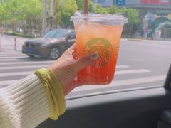 -星巴克臻选(上海虹桥新天地三店)
