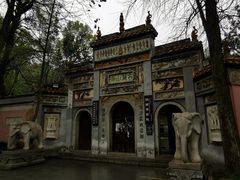 -岳麓山风景名胜区