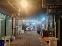 -凤城康记饭店
