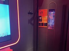 -星聚会KTV X Party(杭州万象城店)