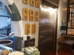 -马艾萨中国兰州牛肉拉面(劲松店)