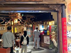 -杭三姐妹·26 年老底子杭帮菜(西湖创始店)