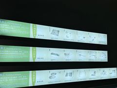 -中国茶叶博物馆(双峰馆区)
