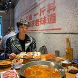 济南芙蓉街必吃火锅🌶️｜楠火锅～辣香不怕巷子深