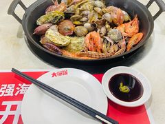 -大锅强·蒸海鲜青岛菜(吾悦广场店)