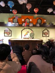 -未来动物城动物主题公园(大悦城店)