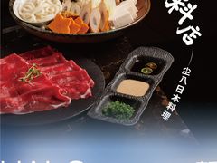 -HALO广场(梨园路店)