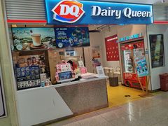 -DQ·蛋糕·冰淇淋(天通苑华联店)