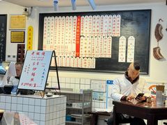 -逸桂禾面馆