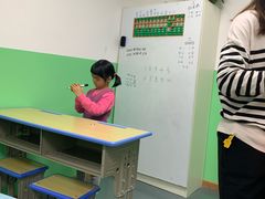 -学吧教育珠心算