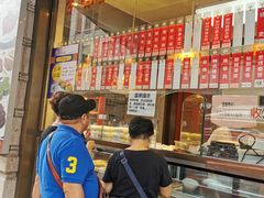 -燕云楼(云南路店)