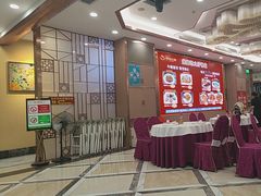 -金华安大酒楼·老牌潮菜·粤式茶点(东方国际店)