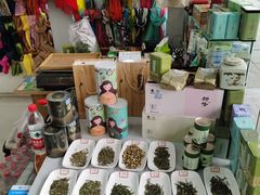 -浙茶集团狮峰·西湖龙井·杭州特产(莫干山路专卖店)