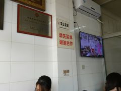 大堂-好成财牛排馆(涂门街总店)