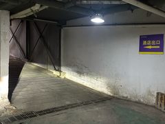 -Zsmart智尚酒店(南京夫子庙大光路店)