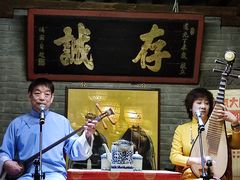 -南京大牌档(中山陵店)