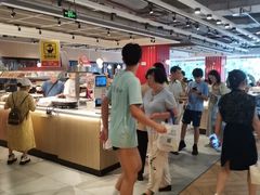 -乡村基(杨家坪建设店)