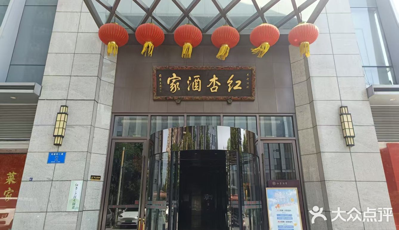 今天是什么神仙日子!!