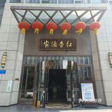 今天是什么神仙日子!!
