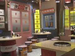 -姜胖胖首尔自助烤肉·蒸汽海鲜大排档(国瑞中心店)