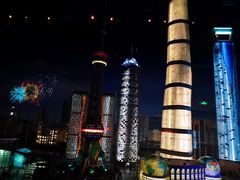 -上海乐高探索中心