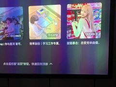 -唐宫足道·SPA·影院会馆(木渎店)