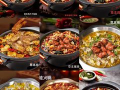 -武松家(丰益桥店)