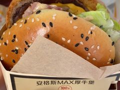 -麦当劳(时间广场店)