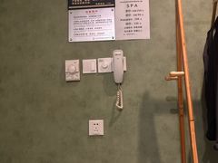 -正清和·推拿养生(第五郡店)