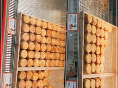 -東更道点心行(崂山丽达店)