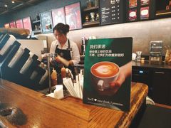 -星巴克臻选(青岛麦凯乐分店)