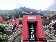 -泸定桥景区