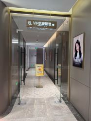 -深圳米兰柏羽医疗美容医院