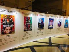 -大光明电影院(南京西路店)