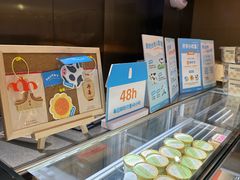 -DANXI丹喜面包·蛋糕(庐山店)