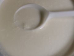 -黄氏水牛奶甜品世家(空港新天地店)