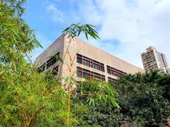-香港大学