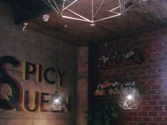 -椒行天下干锅牛蛙·(万宝店)
