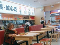 -小木屋拌饭(西安华阳城店)