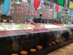 -369自助烤肉鱼火锅(平阳路店)