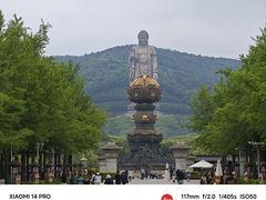 -灵山胜境